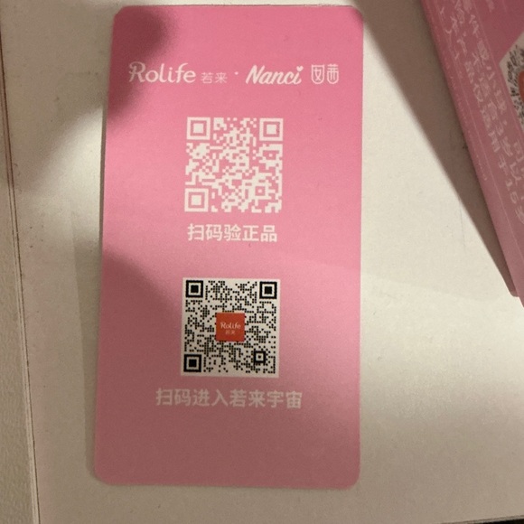 Nanci museum of fantasy. Crystal Muse. - Picture 2 of 3